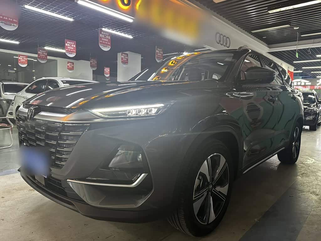 Changan CS75 2026 PRO 1.5T DCT 5 мест
