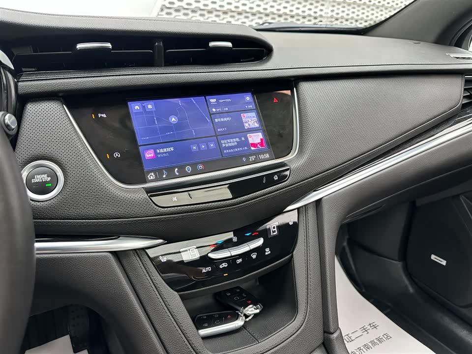 Cadillac XT5 Cadillac XT5