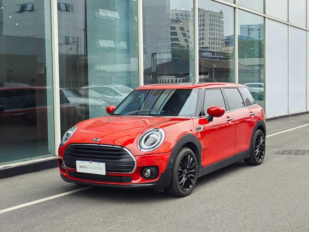 Mini Clubman