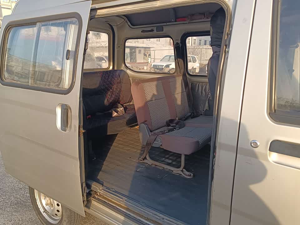 Wuling Light of Wuling