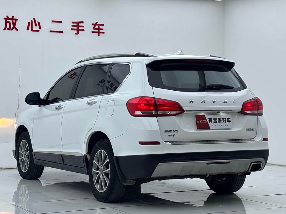 Haval H6