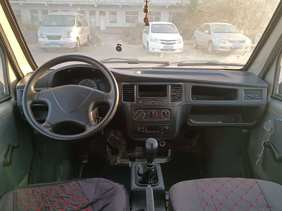 Wuling Light of Wuling