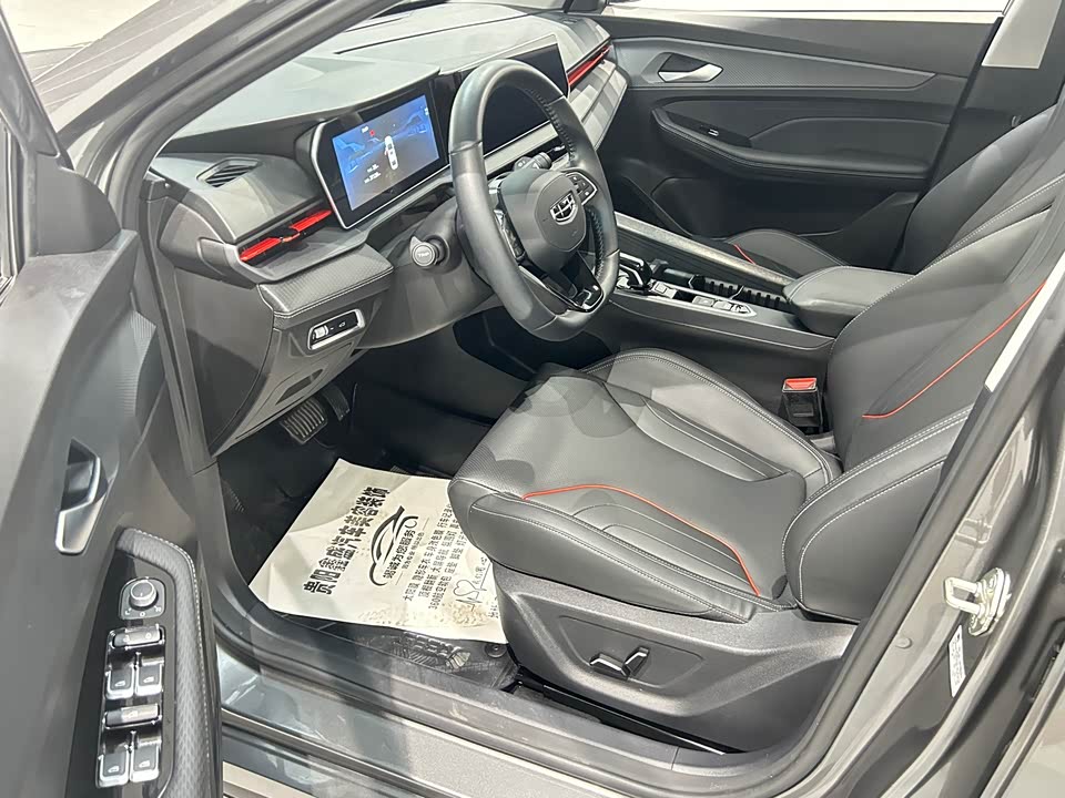 Geely Binrui Geely Binrui