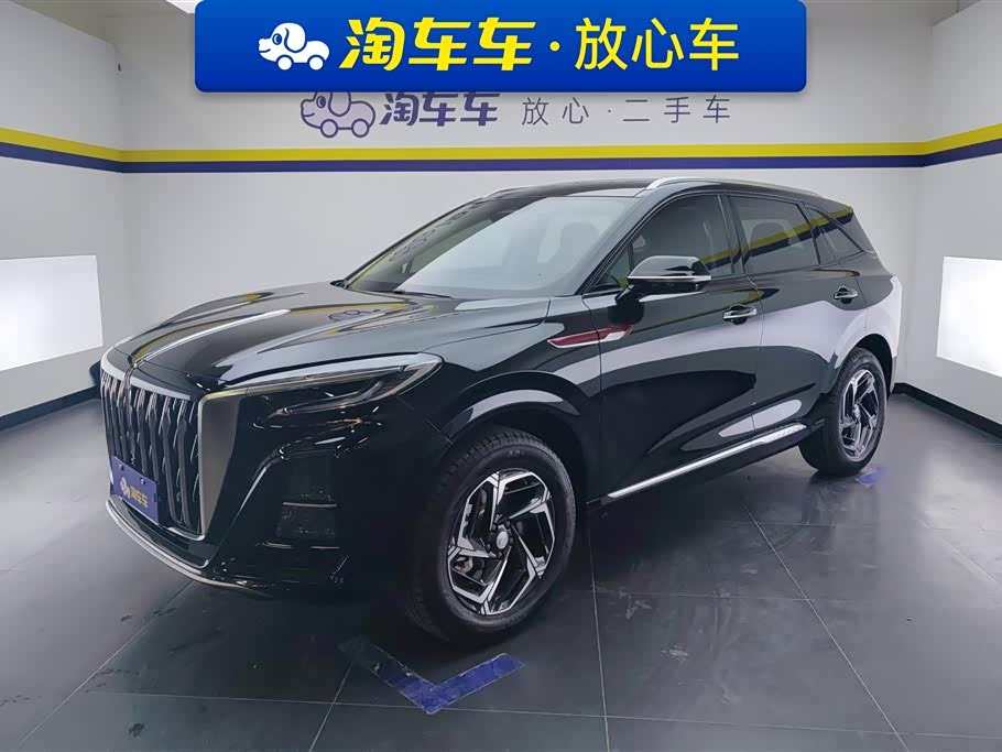Hongqi HS3
