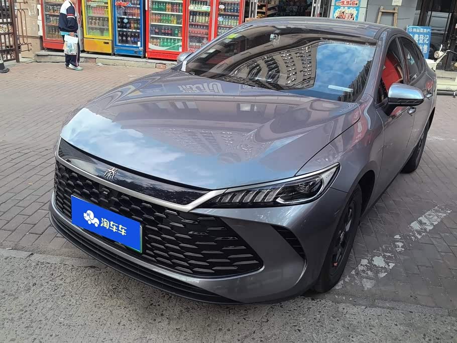 BYD Qin Plus