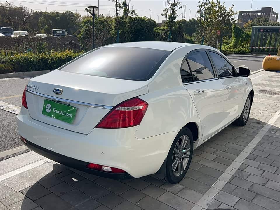 Geely Emgrand