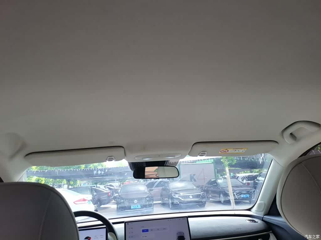 BAIC T1, 2025 18