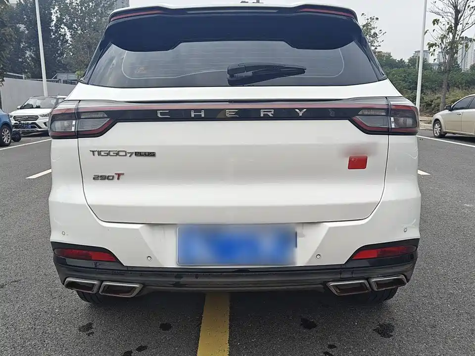 Chery Tiggo 7 PLUS