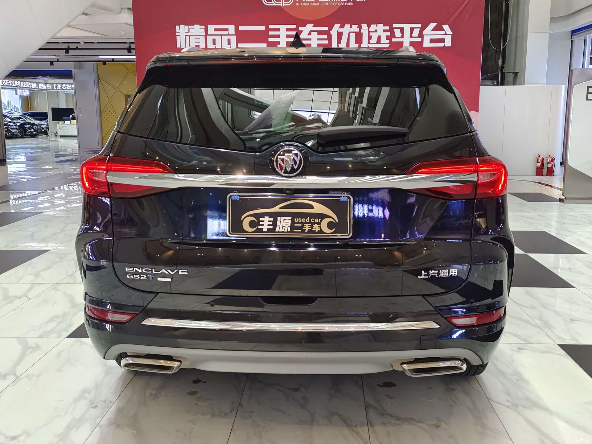 Buick Enclave, 2022 23