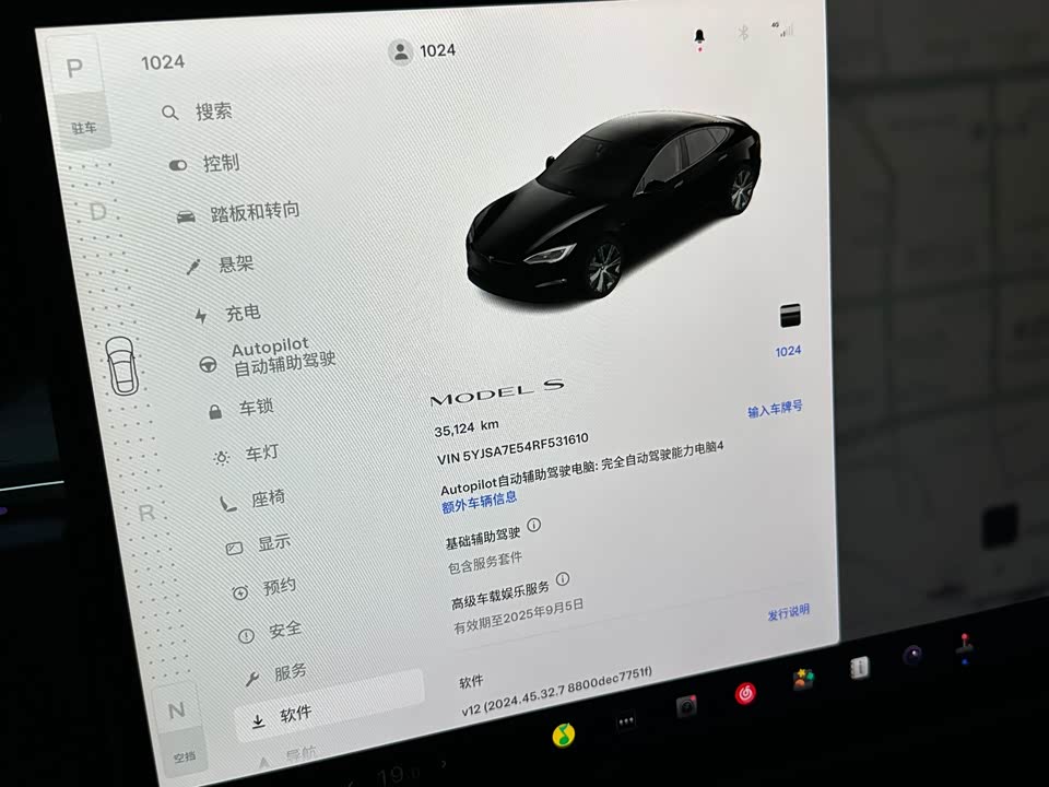 Tesla Model S Tesla Model S