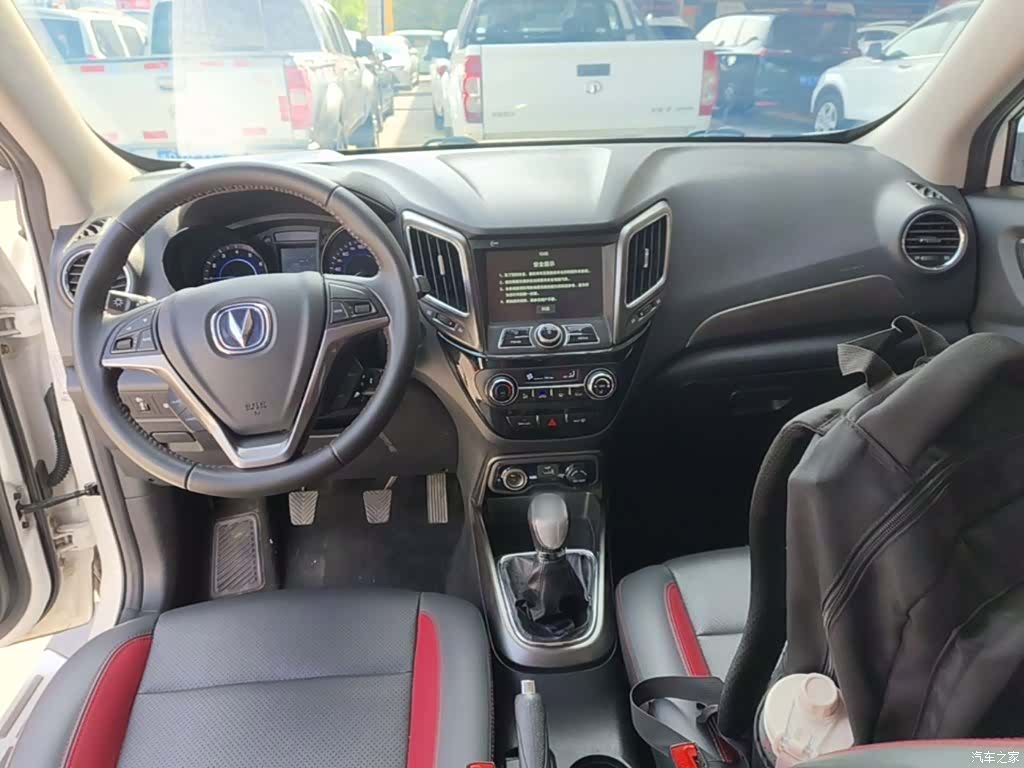 Changan CS15, 2016 6