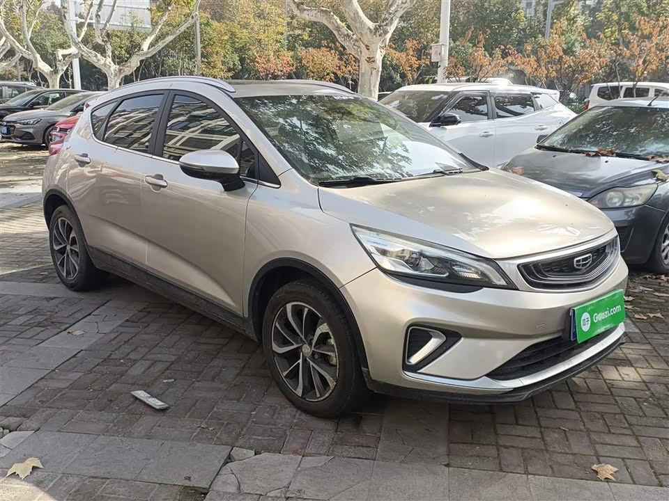 Geely Emgrand GS