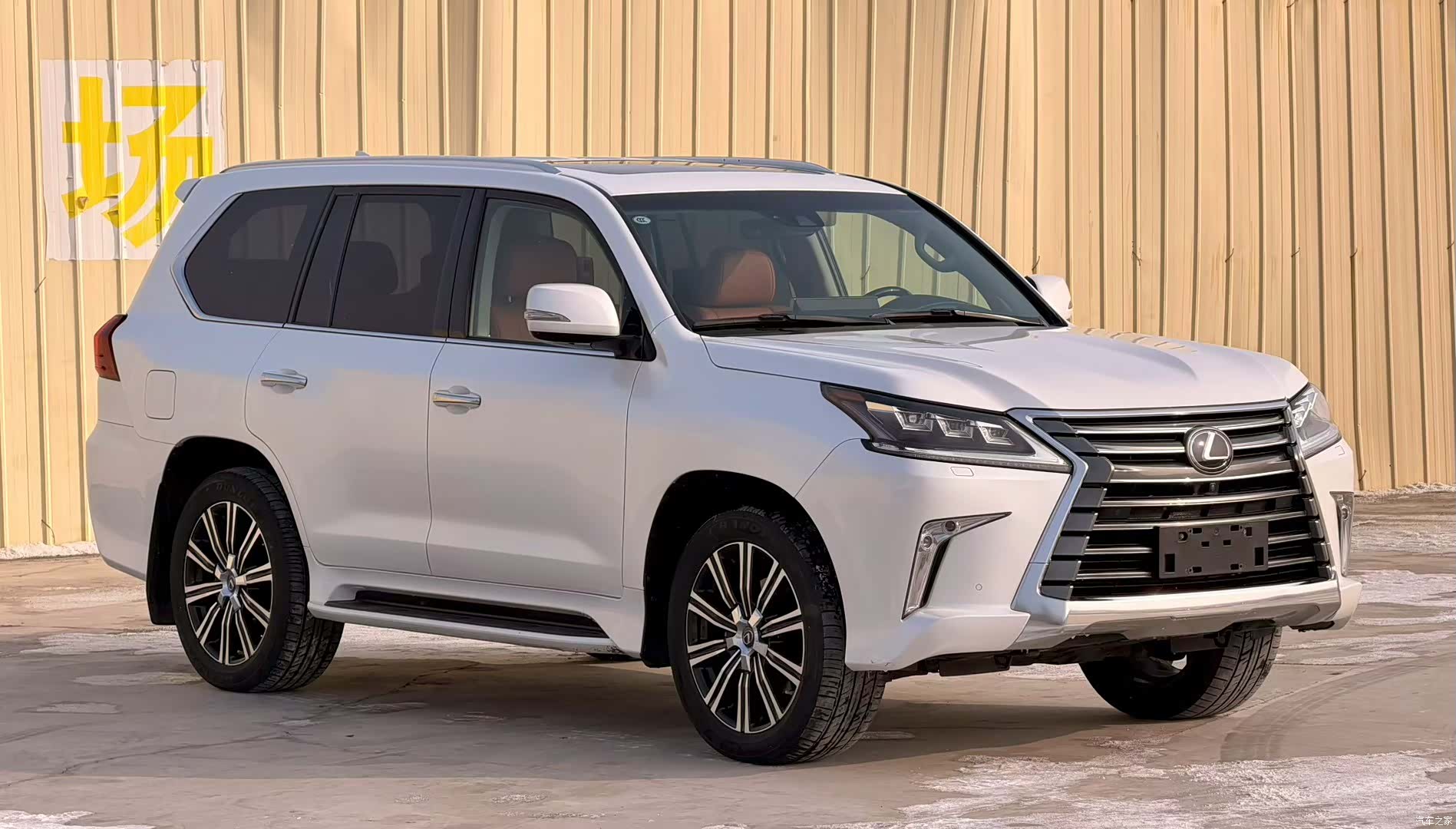 Lexus LX, 2020 3