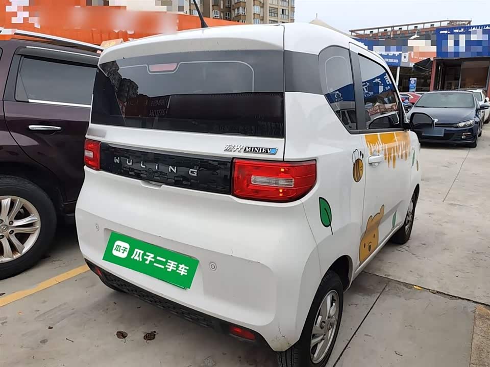 Wuling Hongguang MINIEV