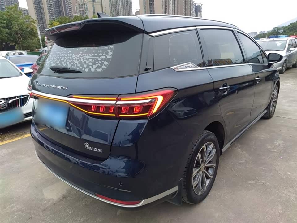 BYD Song MAX
