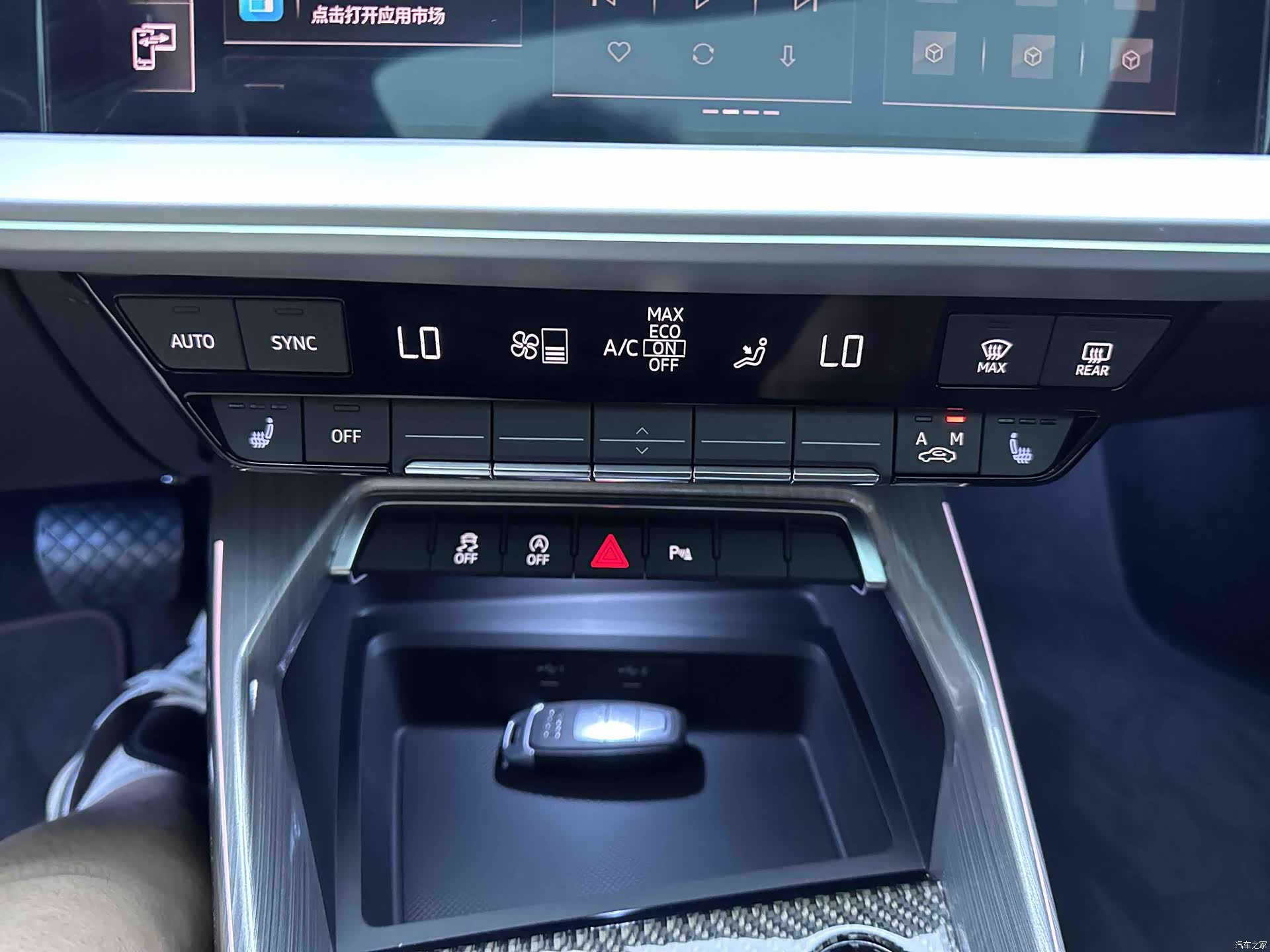 Audi A3, 2022 14