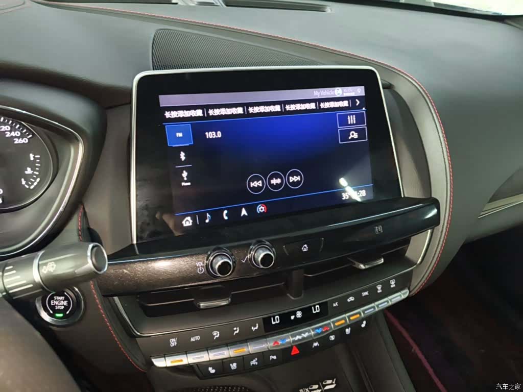Cadillac CT5, 2020 13
