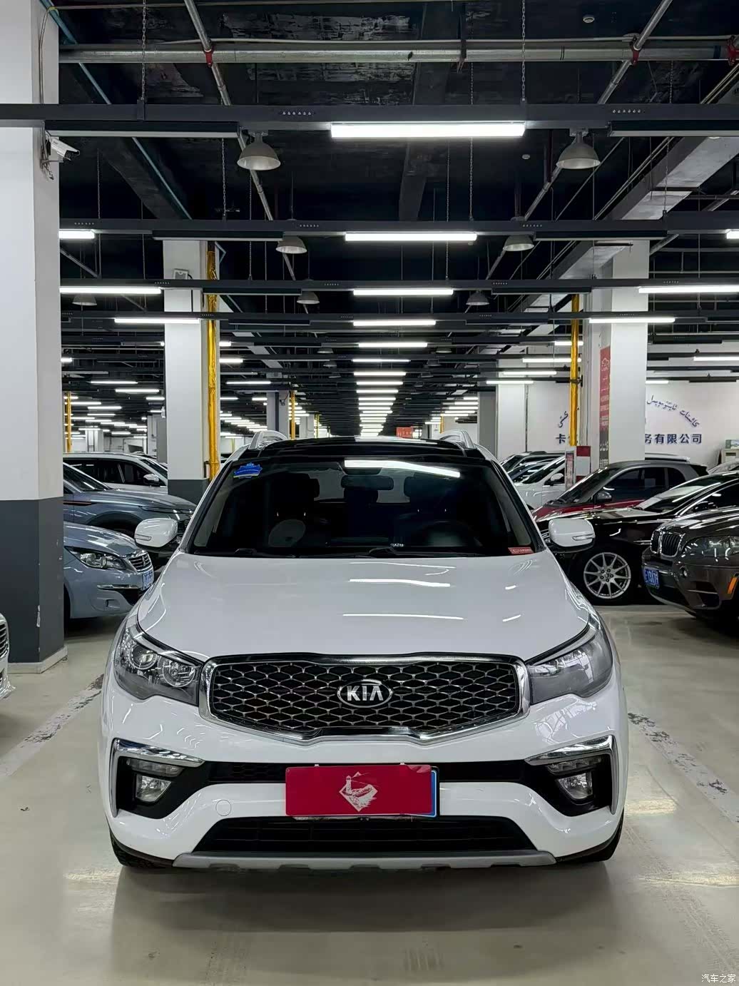 Kia KX7, 2018 2