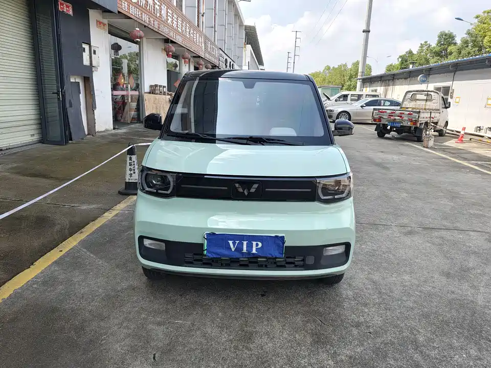 Wuling Hongguang MINIEV