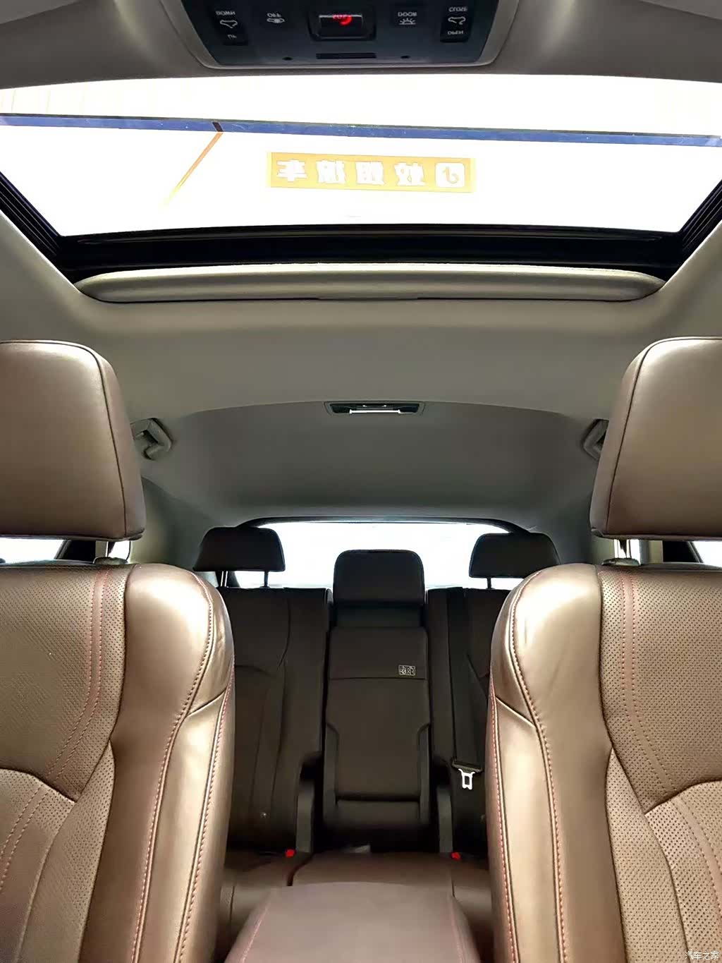 Lexus RX, 2021 12