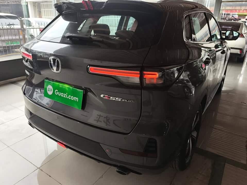 Changan CS55PLUS
