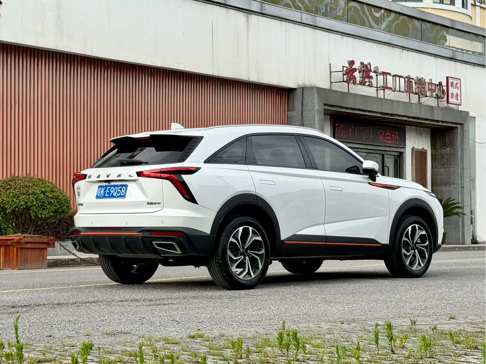 Haval Shenshou, 2023 7