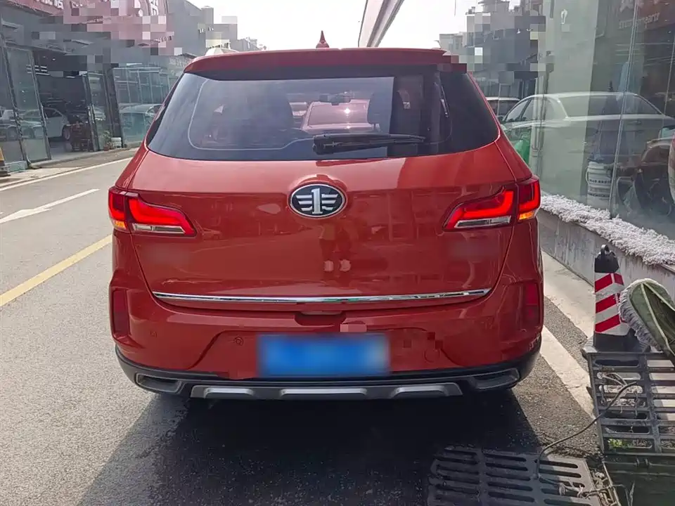 Besturn X40