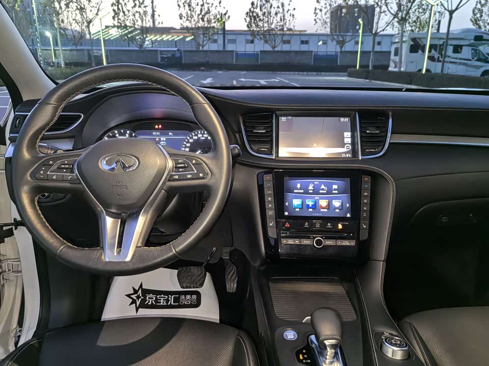 Infiniti QX50