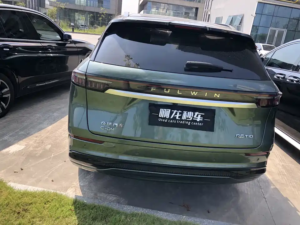 Chery Fulwin Fengyun T10