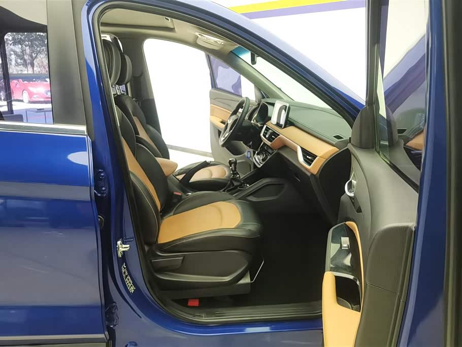 Wuling Wuling Hongguang S3