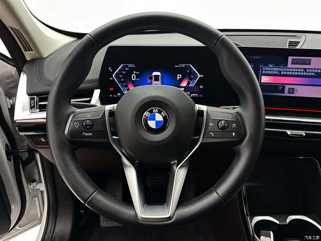 BMW X1, 2023 11