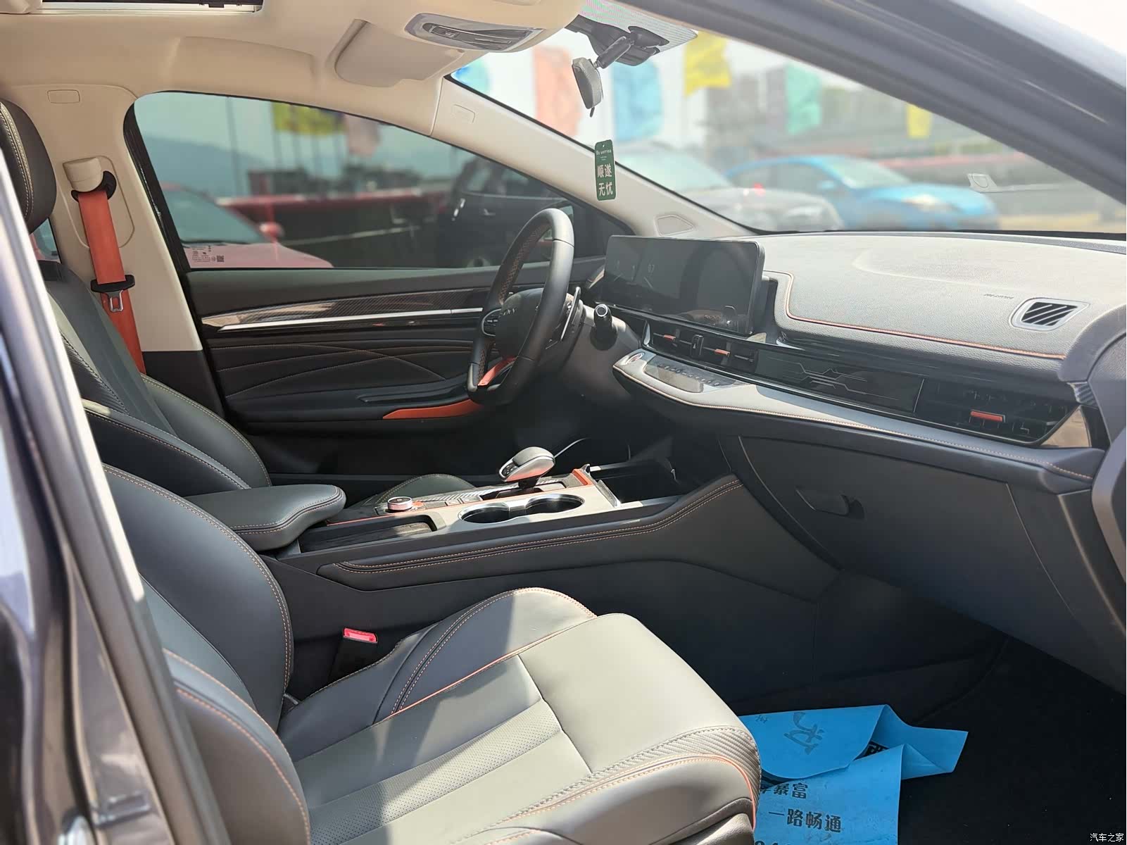 Chery 5, 2022 13