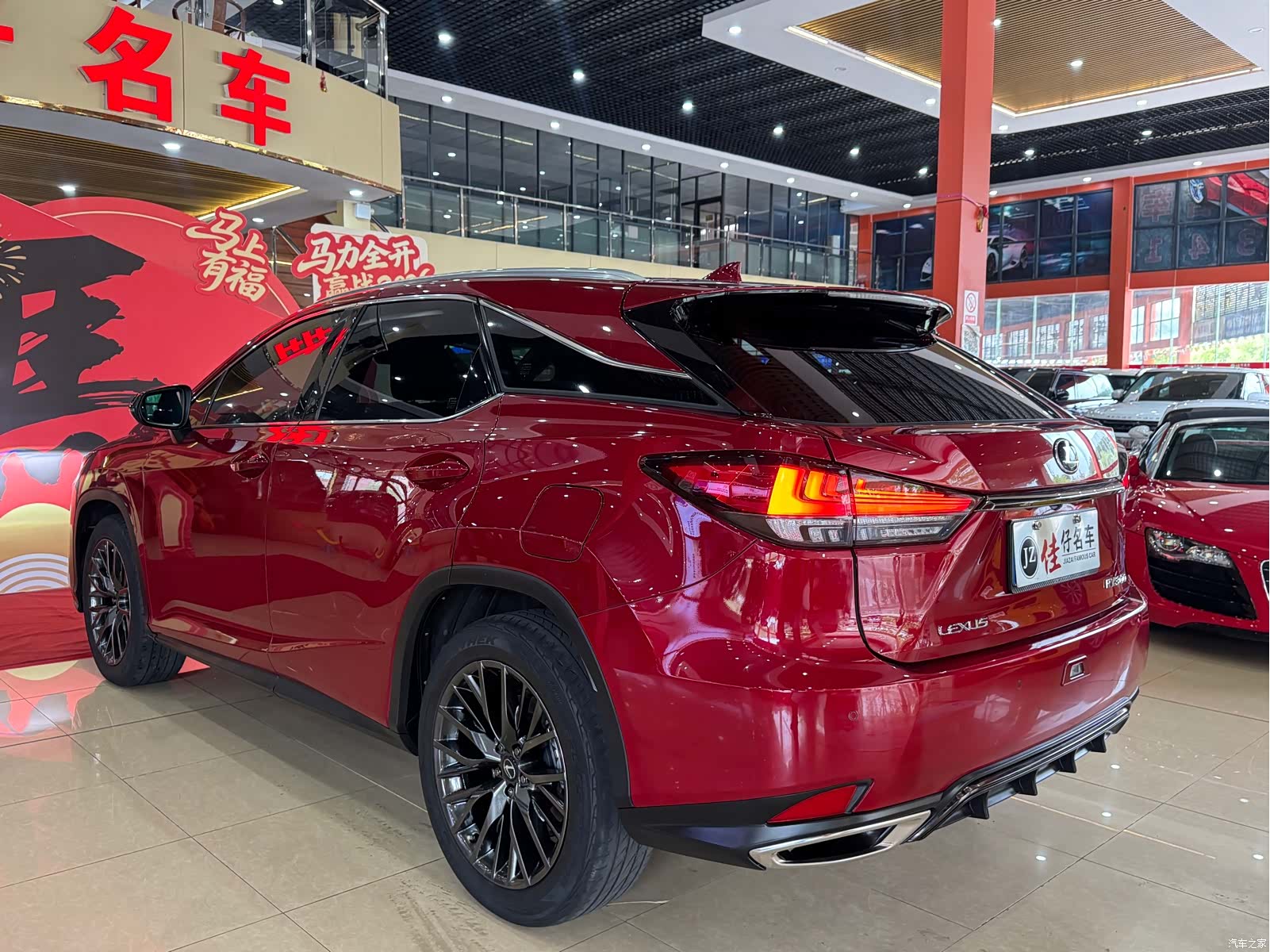 Lexus RX, 2019 4