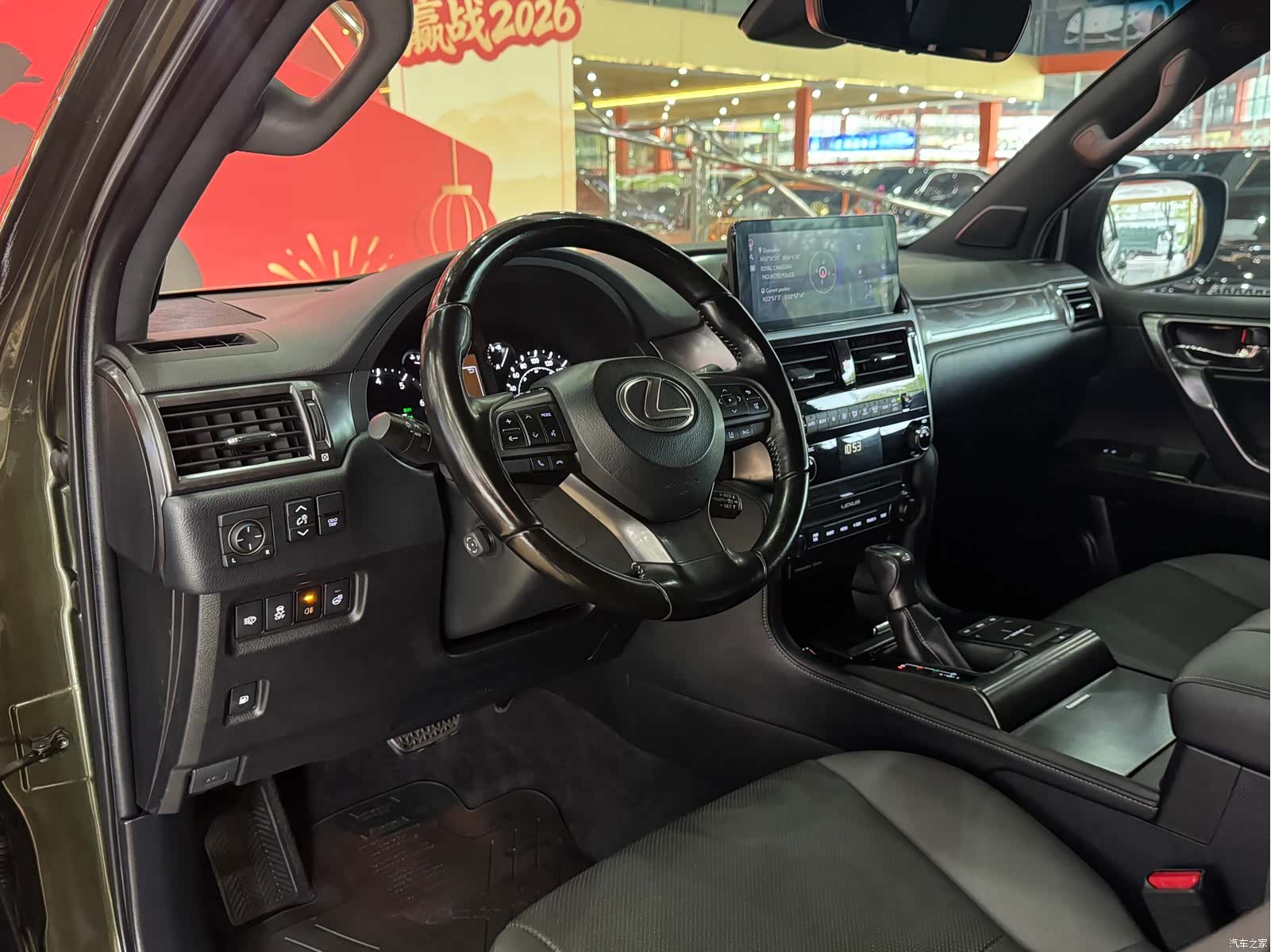 Lexus RX, 2019 15