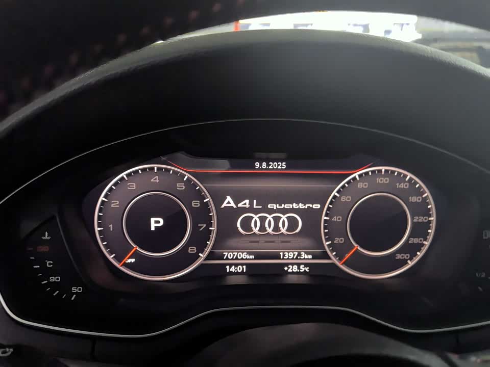 Audi A4L Audi A4L