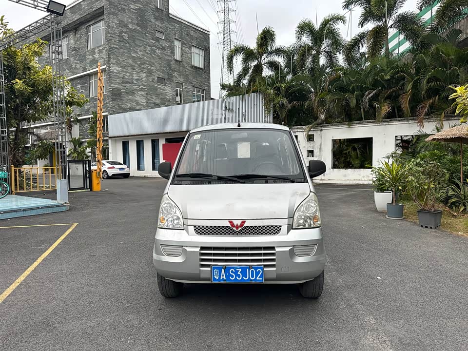 Wuling Wuling Rongguang