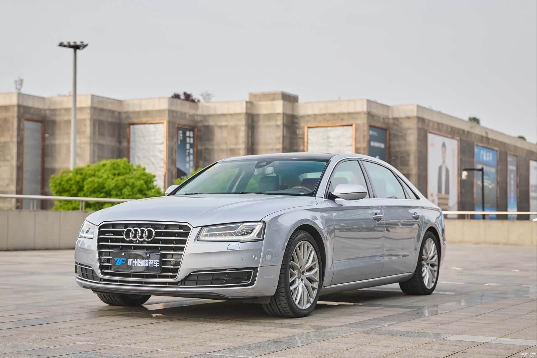 Audi A8L, 2015 1