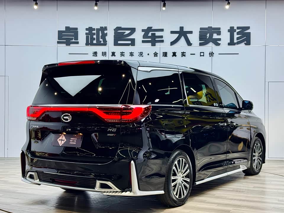 Trumpchi Trumpchi M8