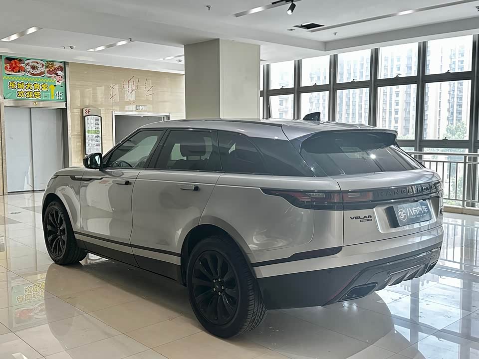 Land Rover Range Rover Star Pulse Land Rover Range Rover Star Pulse