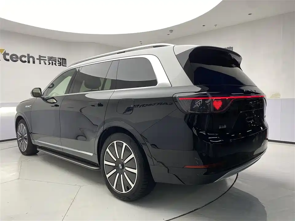 HarmonyOS Ask the world M9