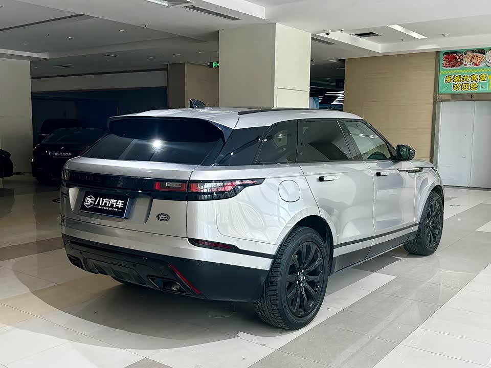 Land Rover Range Rover Star Pulse Land Rover Range Rover Star Pulse