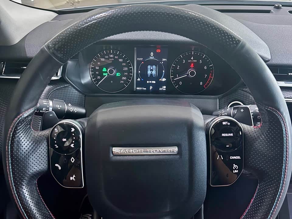 Land Rover Range Rover Star Pulse Land Rover Range Rover Star Pulse