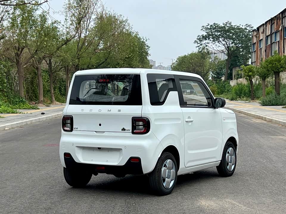 Geely Galaxy panda Geely Galaxy panda