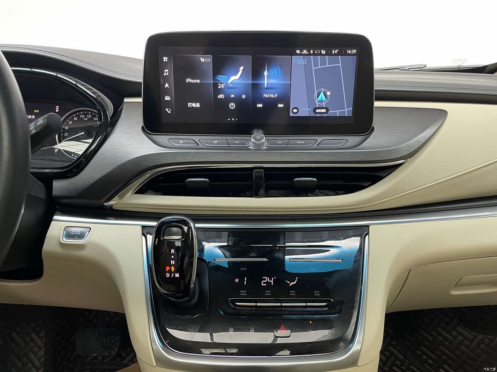 Buick GL8, 2023 19