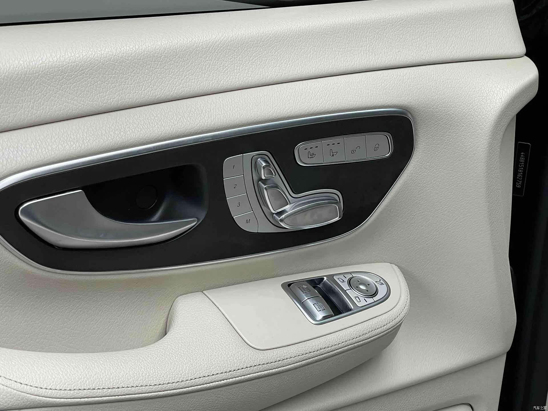 Mercedes-Benz V-Class, 2022 23