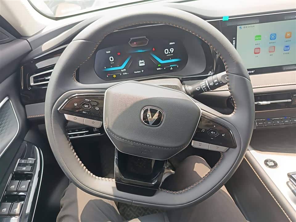 Changan X7 PLUS Changan X7 PLUS
