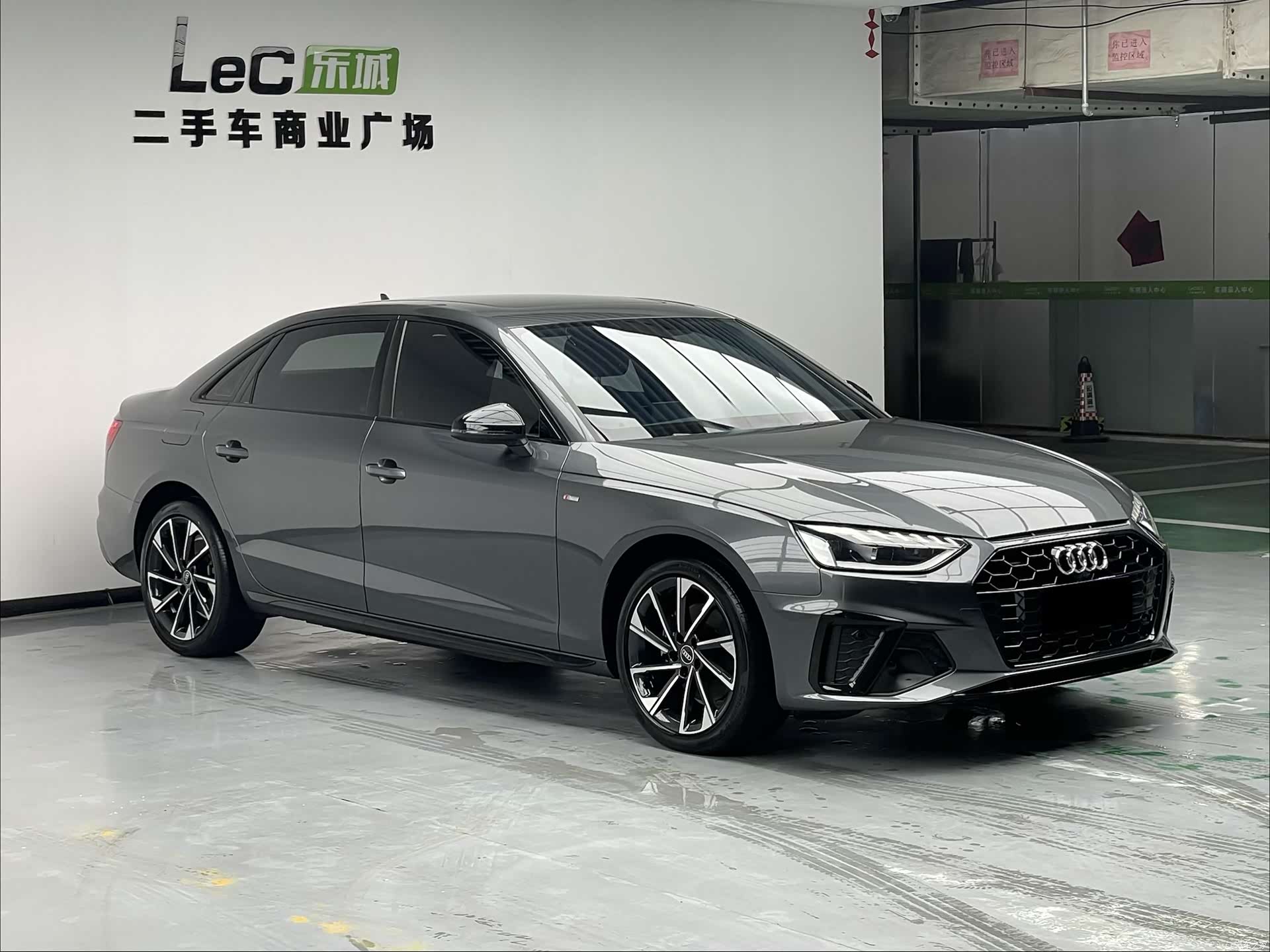 Audi A4L, 2023 3