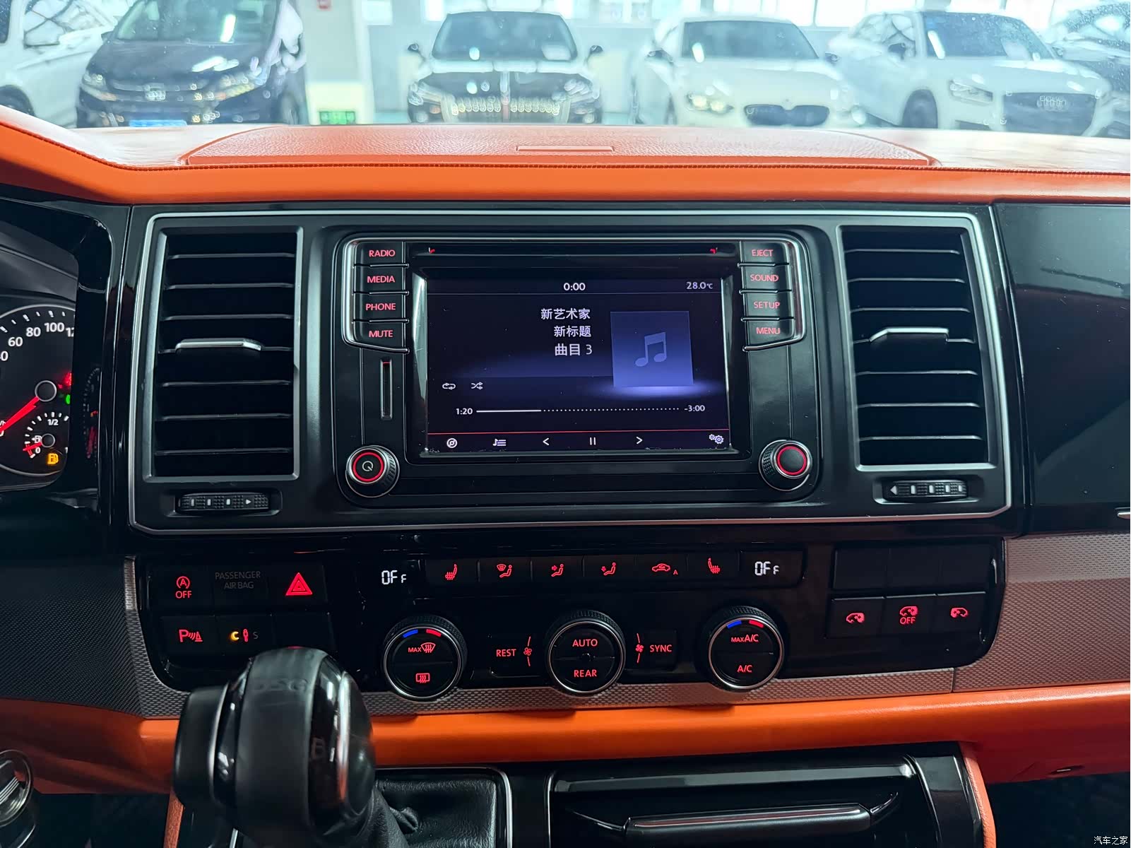 Volkswagen 7, 2017 19