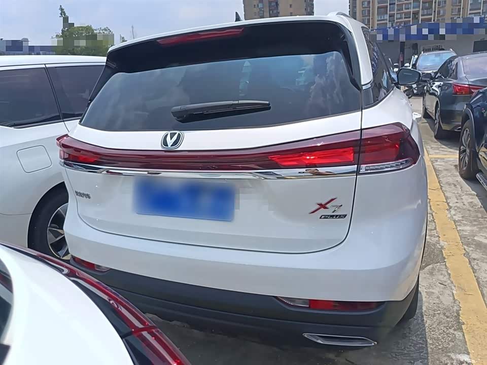 Changan X7 PLUS Changan X7 PLUS
