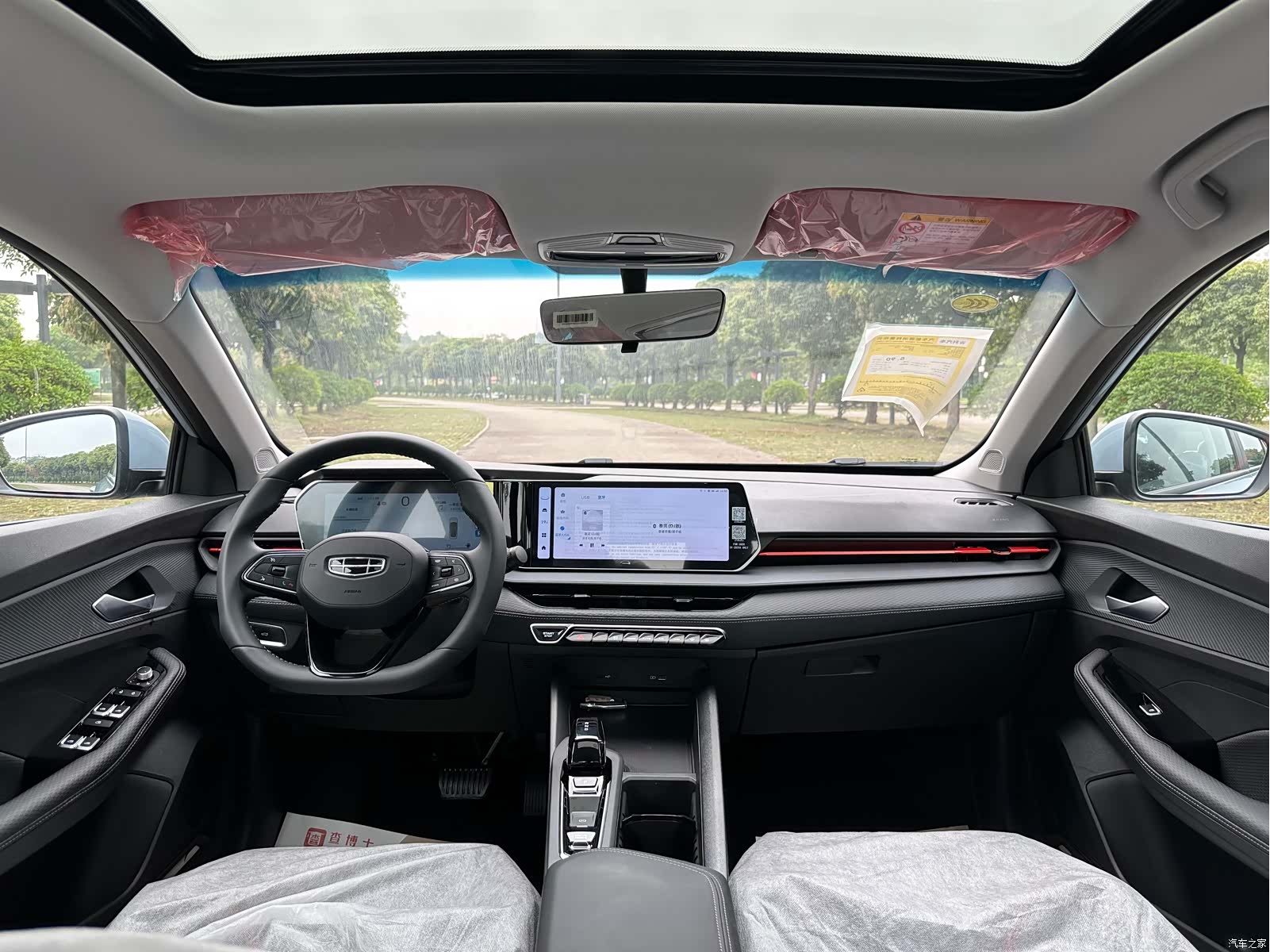 Geely Binray, 2026 23